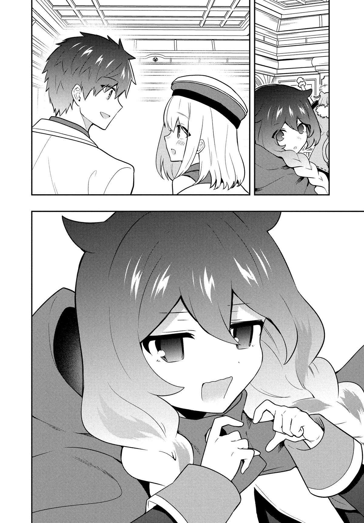 SIX PRINCESSES FALL IN LOVE WITH GOD GUARDIAN Chapter 95 18